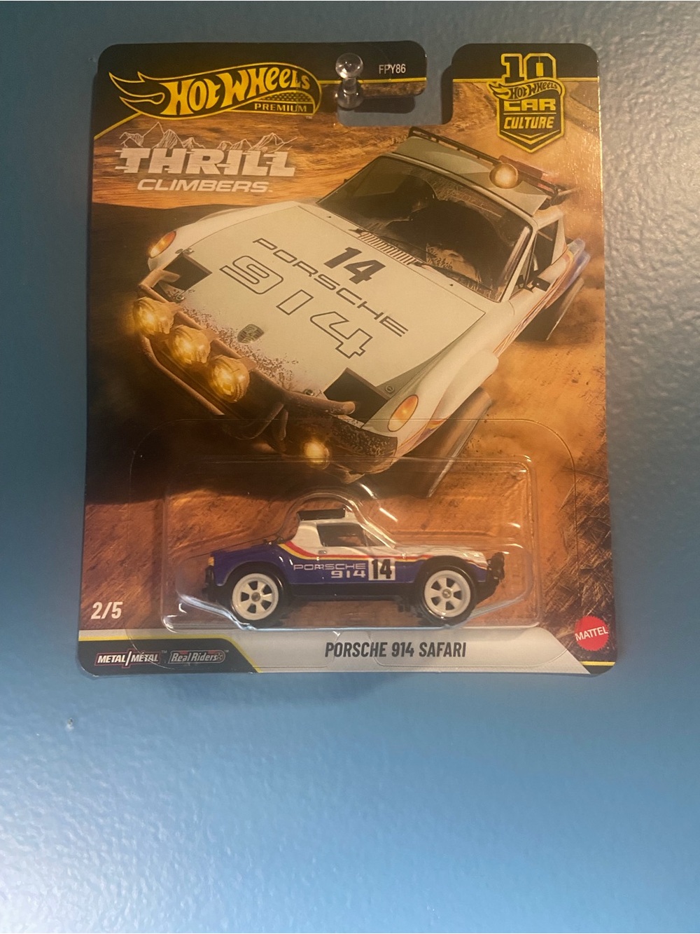Porsche 914 Safari Kids Toy - Blue/White